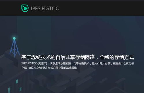 當(dāng)我們呼吁保護(hù)數(shù)據(jù)隱私時(shí)，到底在呼吁什么？ —— 聚焦新聞信息采集視角