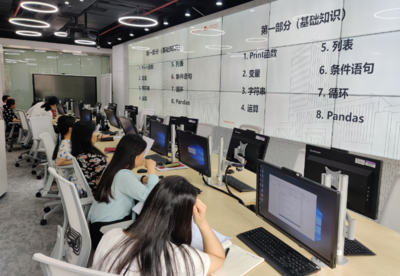 提升數字化時代業務能力，安泰經管學院行政第二黨支部舉辦信息采集專項培訓